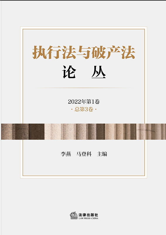 ��(zh��)�з��c�Ʈa��Փ����2022���1��·����3����