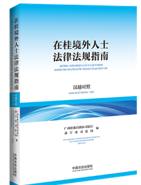 �ڹ�����ʿ���ɷ�Ҏָ�ϣ��hԽ���գ�