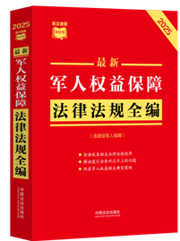 ���l���ٲ�С�t��������܊�˙��汣�Ϸ��ɷ�Ҏȫ����������܊�˱�